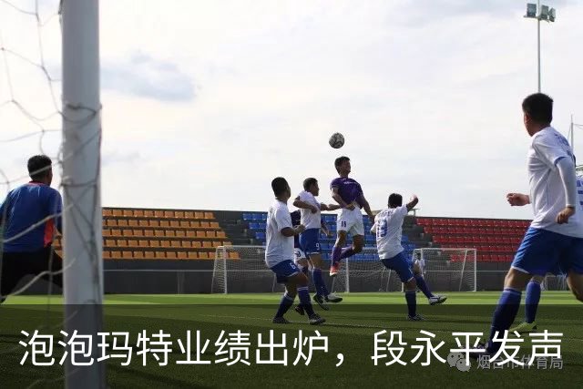 泡泡玛特业绩出炉，段永平发声