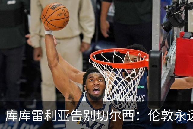 about image