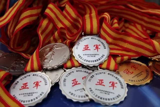 下载欧宝